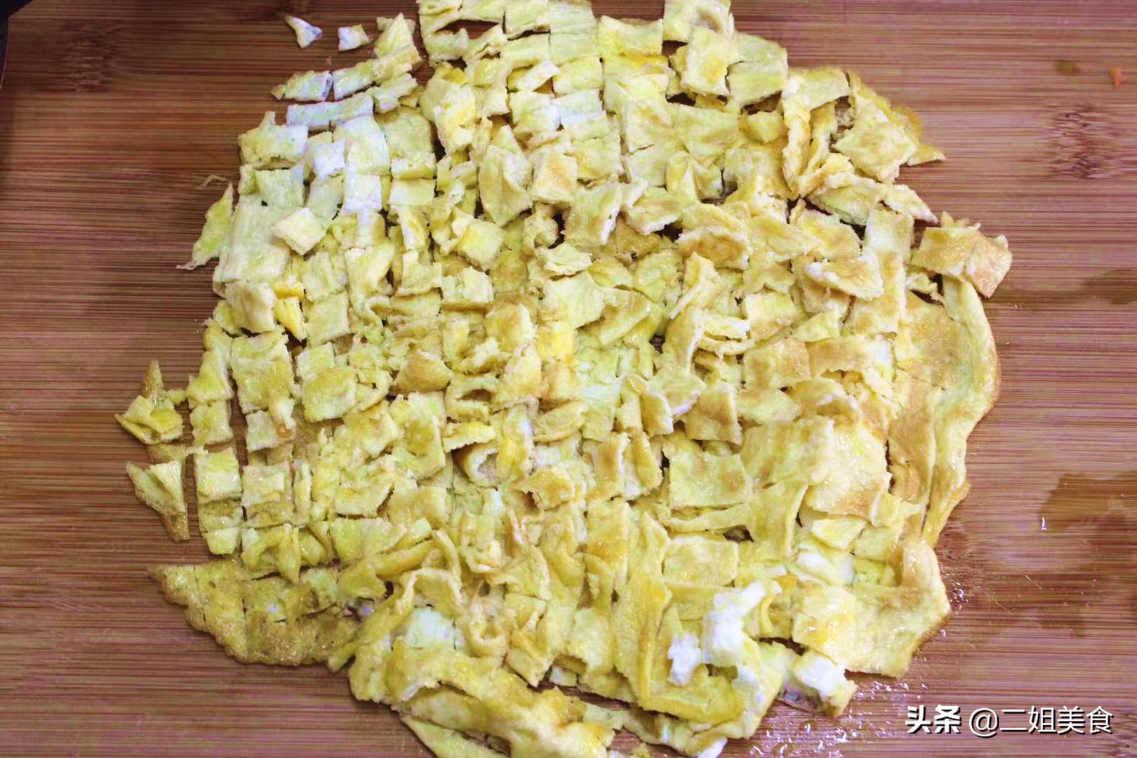 用胡萝卜和粉条做包子原来这么好吃，比白菜馅鲜，比韭菜馅还香