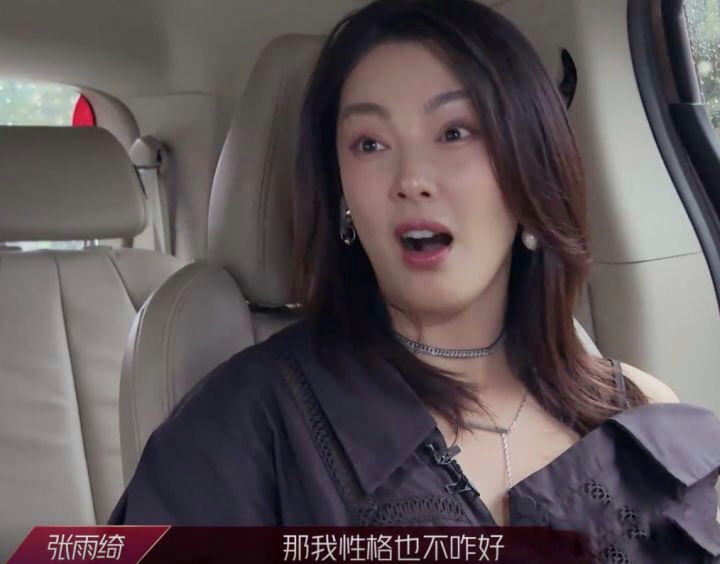 乘风破浪的姐姐开播，全员怼天怼地怼杜华，不