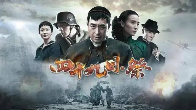 中国口碑最高的10部“抗战剧”，《雪豹》第9，《亮剑》仅排第2