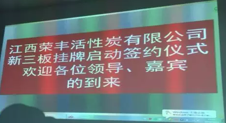 һĿϹɽʱгҵδӡʱгл棿