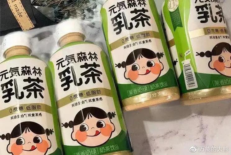 你的同龄人正在喝这款气泡水