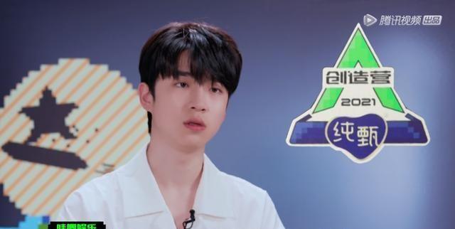 " achieve 4 " first weeks of rank is released, give a foreign player to occupy 4, mikadi one