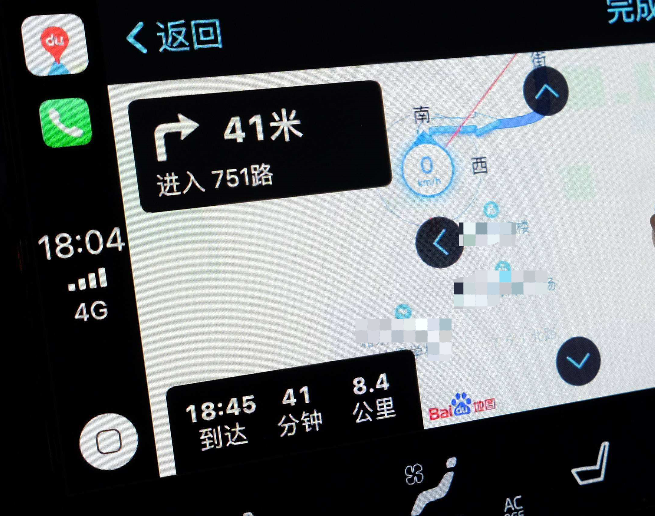 手机地图app详细对比，高德VS百度到底谁更衬用户的心？