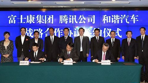 河南富豪造车记：靠房地产、高尔夫、4S店发家，