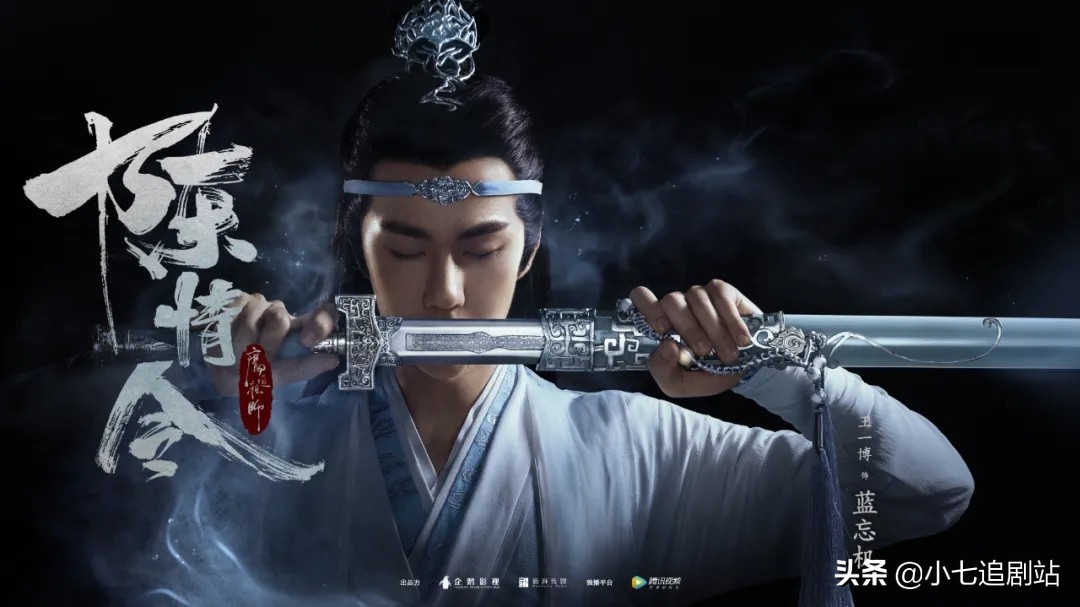 双男主剧不是万金油，连扑三部剧，问题出在哪？