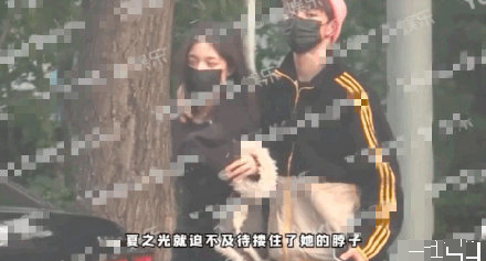 任豪这得报备几次啊？龙丹妮解释艺人谈恋爱：可以但是要报备