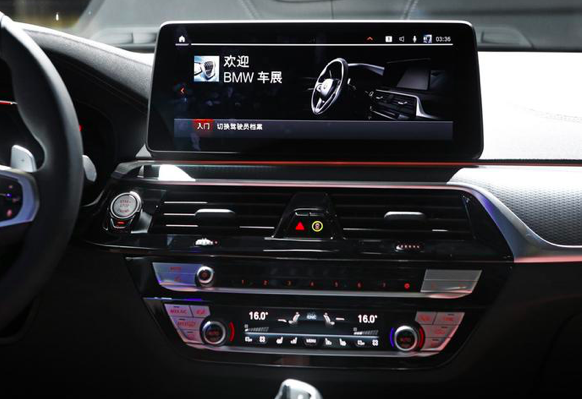 42.69万起售 宝马新款5系Li北京车展正式上市
