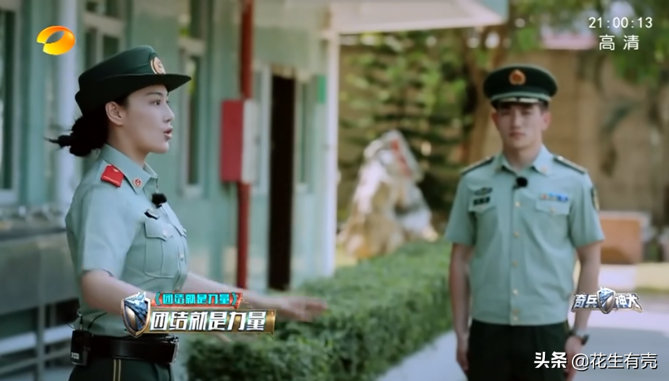 图文 种菜女神 张馨予 嫁给何捷才明白 双向奔赴的爱情有多甜 我叫张馨予歌曲 Www Bagua5 Net
