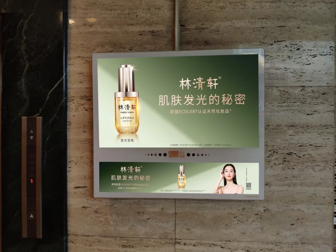 品类创新和心智思维打造长红品牌