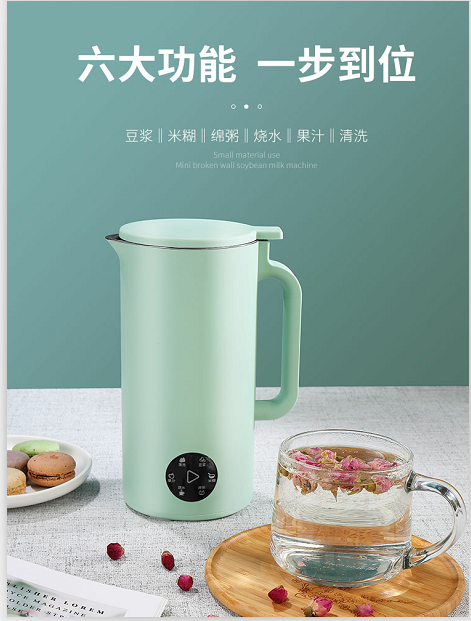 商品主图采集辅助工具推荐，一键快速采集电商平台的高清图片