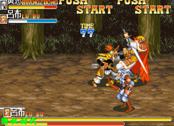 经典街机《三国志》被冤枉三十年的假秘籍，如今被证实真的存在