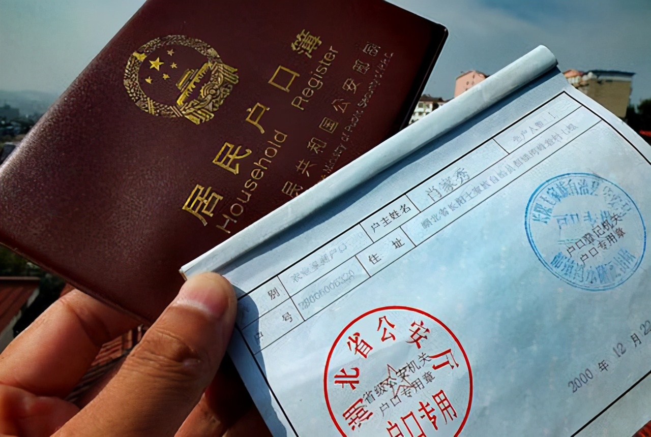 2021年，农村人赶上“3大改革”？