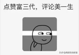 刺激战场：老玩家的回忆，S1-S6赛季的奖励，你都知道是什么吗？