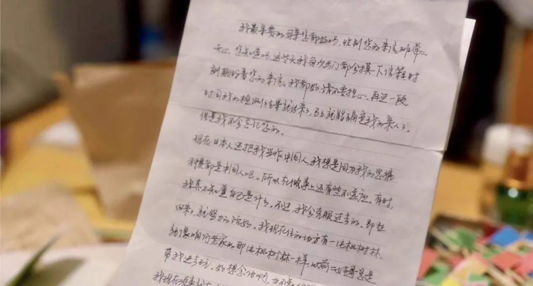中国母亲养大日本弃婴,却让孩子认祖归宗,从此隔海相望