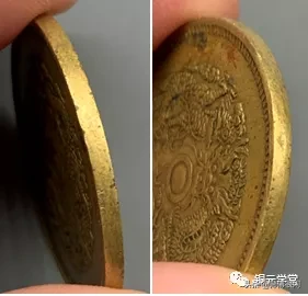 铜元品相难度与难点(浙江篇)