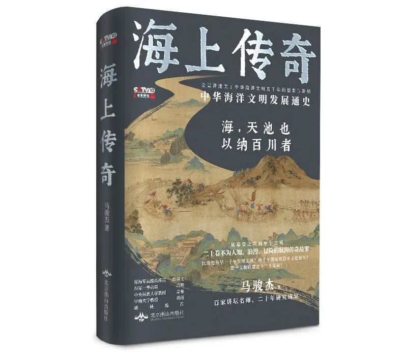 不负好春光,读书正当时,这19本精选好书推荐给你!