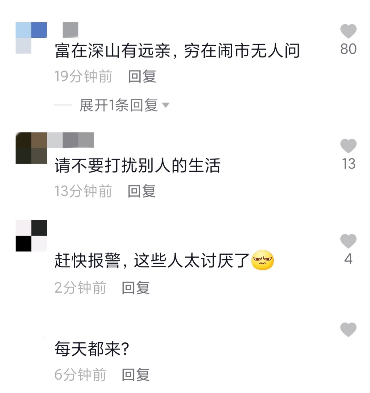 全红婵家成网红打卡地，奶奶被吵得两天没睡觉，亲戚恳求小声点