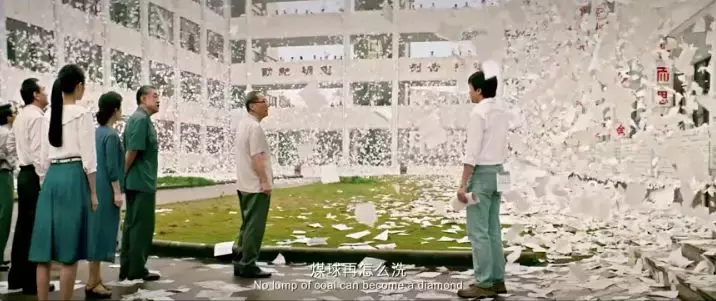 《银河补习班》为什么如此“招人恨”?