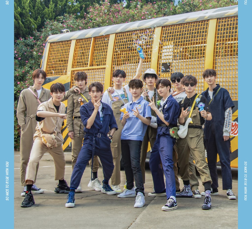 " achieve 4 " explode again brand-new fierce makings, change program contest to make, give an organization to develop mode doubt to be like borrowed