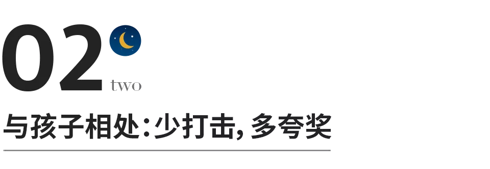 一家人，一辈子，什么最重要？句句扎心