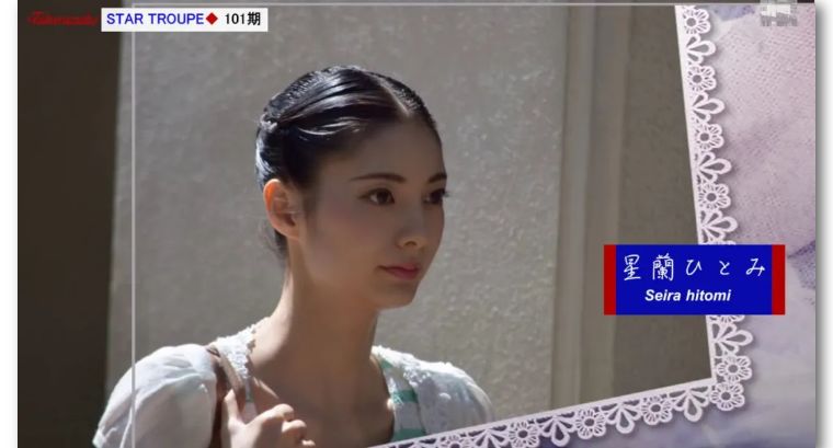 丰田家族长子即将大婚，“太子妃”在宝冢剧团以美貌著称