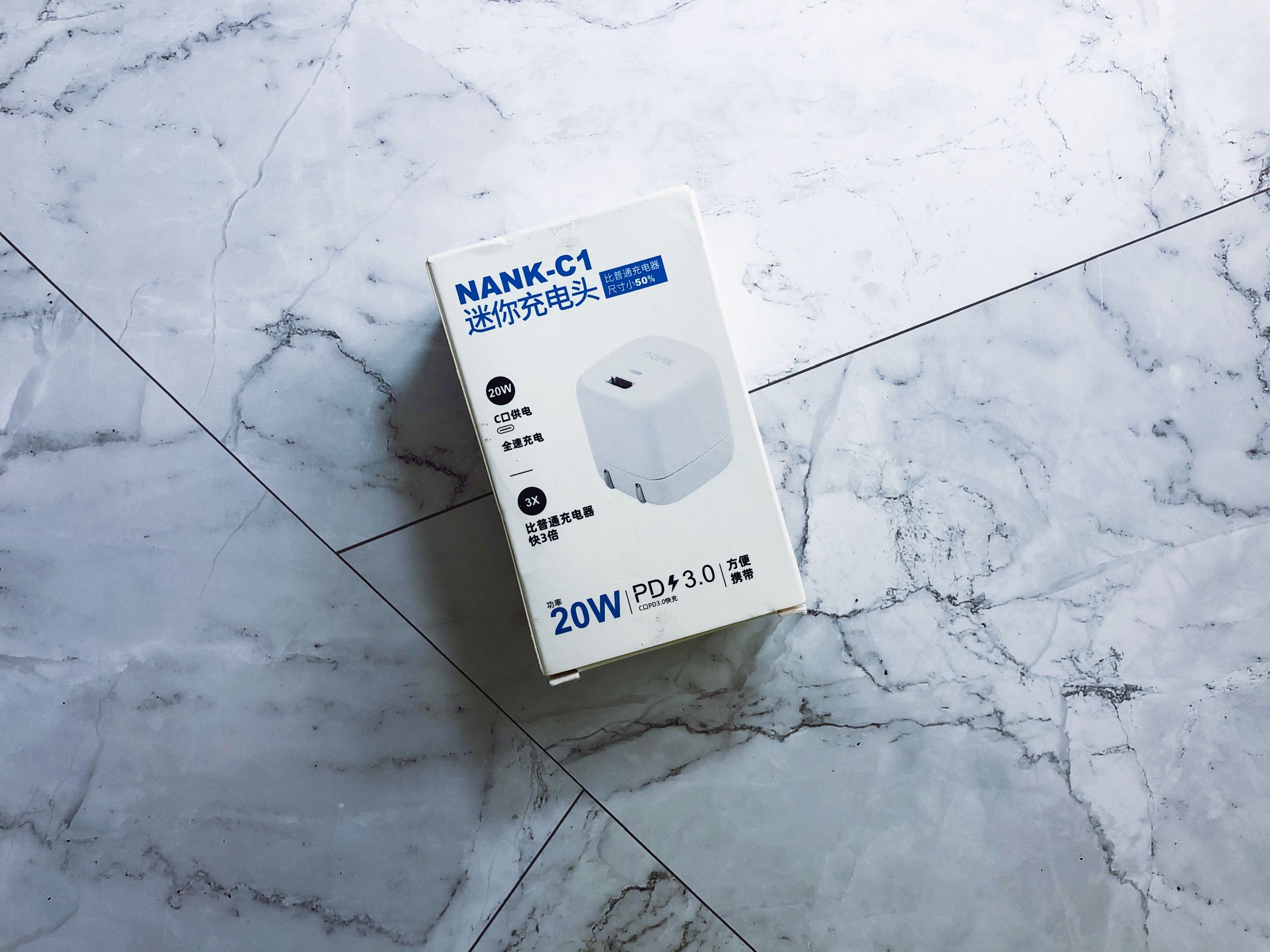 小而强，南卡C1充电头：iPhone12的好搭档