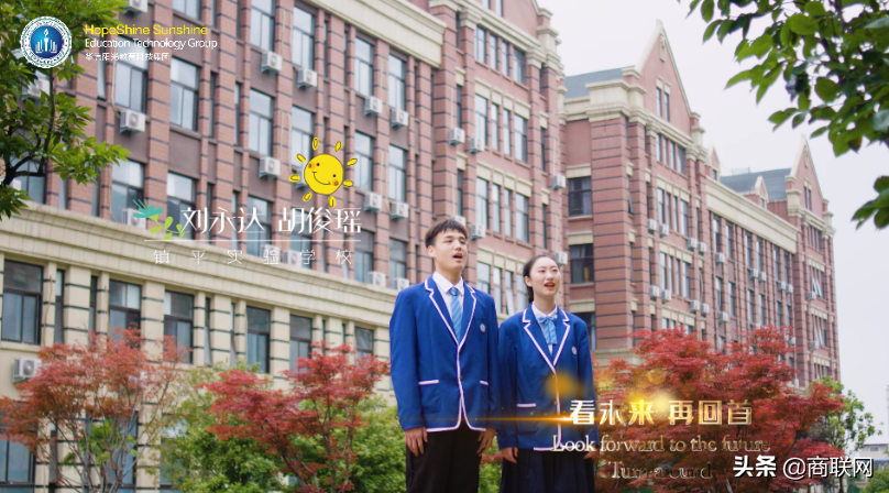 ������������һ�� - ��ƽʵ��ѧУ