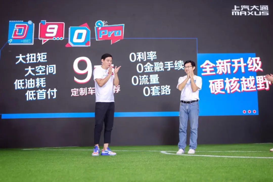 比坦克300还便宜，这台起售价十多万的硬派越野车了解一下？