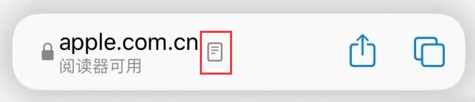 iOS 15 最新亮点曝光,诚意满满