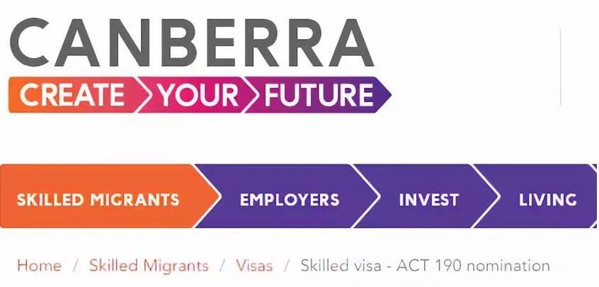 堪培拉ACT小生意移民项目今日正式启动，无专业和最低投资额限制