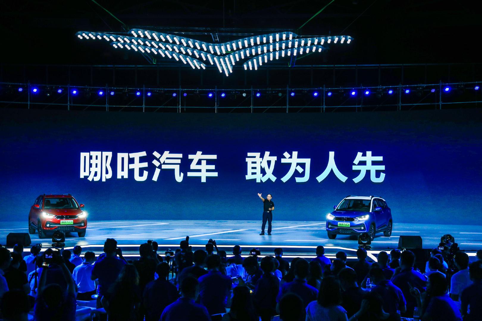 E周看點丨哪吒5月銷量超理想進前三；360汽車團隊薪酬待遇全放開