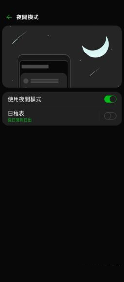 LG Velvet 5G 手机开箱详尽测试 |硬核测评