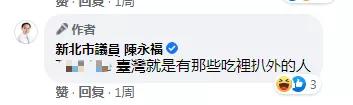 台湾又要轰炸大陆核电站？当年想派500特种兵突袭罗布泊核基地