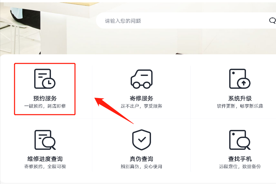 手機(jī)自帶的相機(jī)不見(jiàn)了，不知道該如何恢復(fù)？可嘗試這幾種辦法恢復(fù)