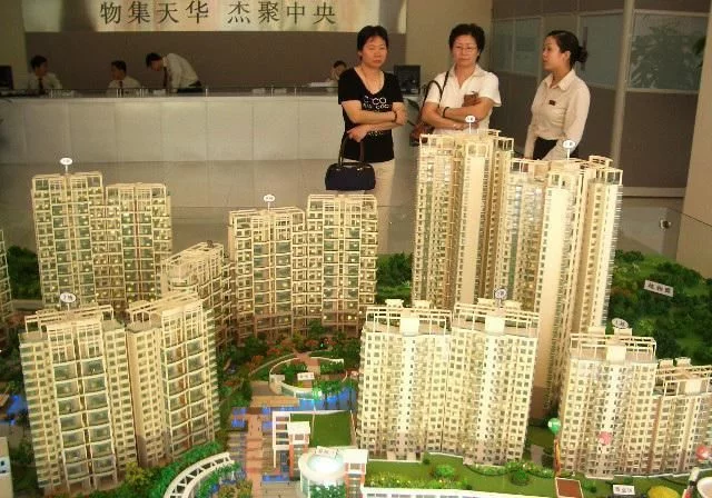 买房是“一次付清”，还是“按揭”慢慢付？很