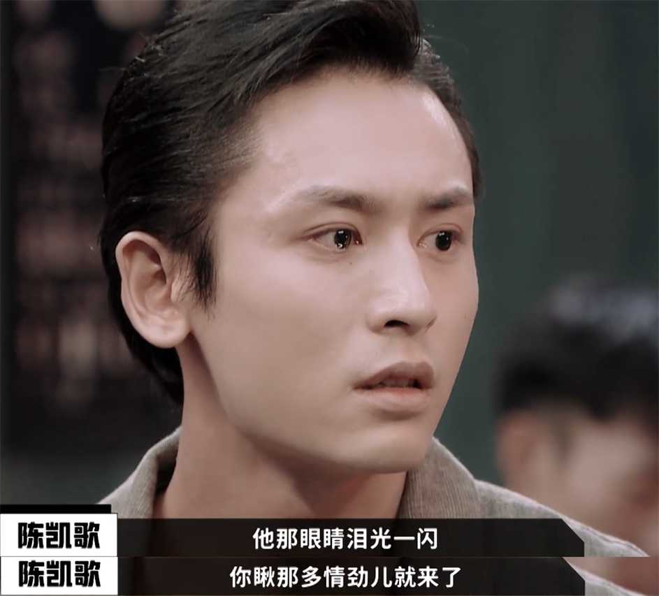 " the land of country makes " won't have continuation for certain, not bad, do not think red Zhang Zhehan gives a group eventually