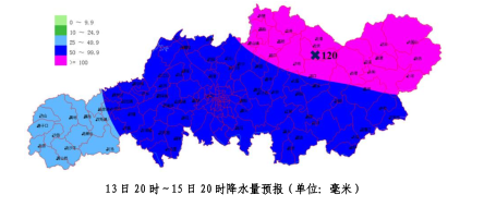接下来，长沙将开启雨雨雨雨雨雨模式