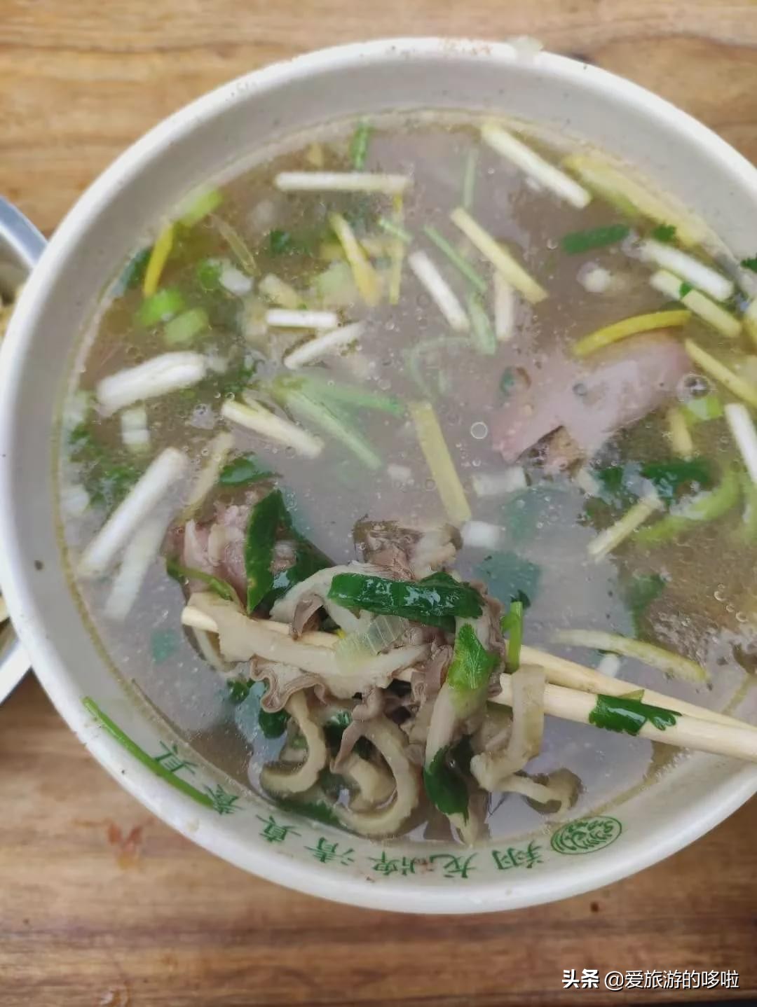 甜的 牛肉汤 对 这就是洛阳人的独特口味 Acfun弹幕视频网 认真你就输啦 W ノ つロ