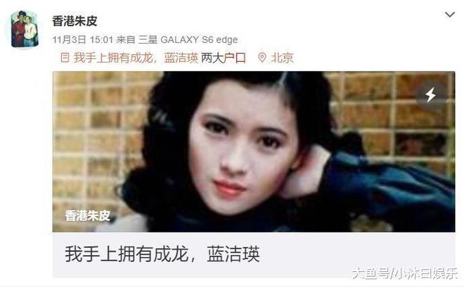 实名爆料黄晓明已离婚！杨颖久未与丈夫合体，今被李菲儿逼出真相