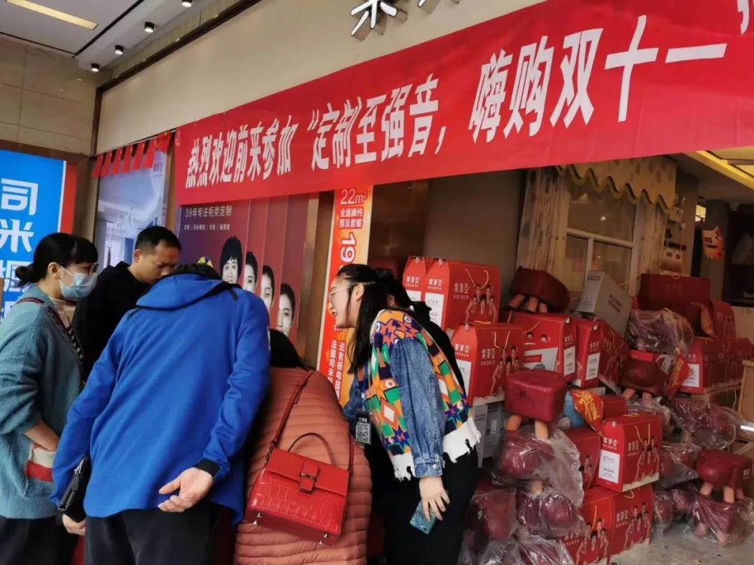 百城直播突破营销新模式，索菲亚线上线下融合燃爆双十一