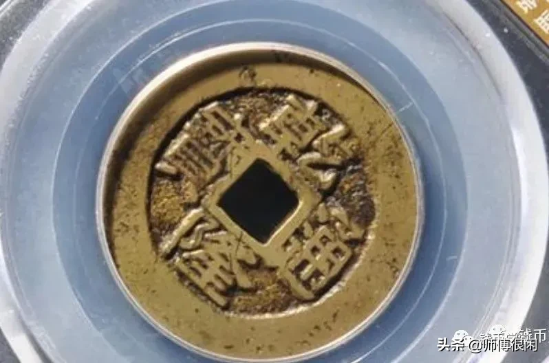 欣赏几枚极美钱币,让你明白品相的差价有多大