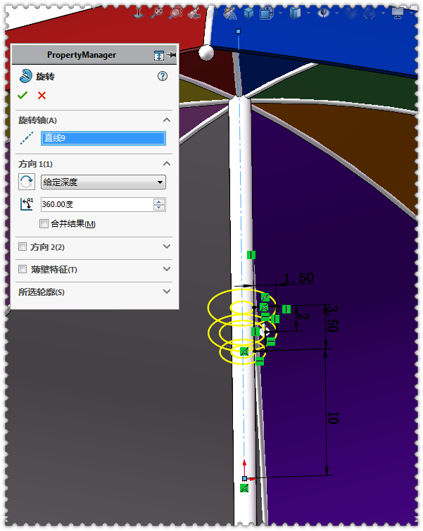 ��SolidWorks����һ����ɡ���õĶ���Щ������Ĺ���