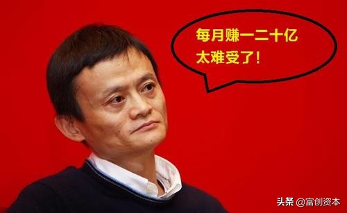 什么叫风水轮流转？淘宝和拼多多完美地诠释了这一点