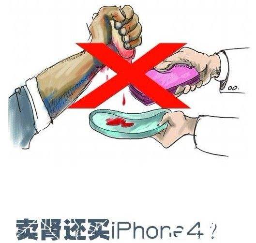 曾經(jīng)的夢(mèng)想機(jī)型，堪稱經(jīng)典的iphone5S