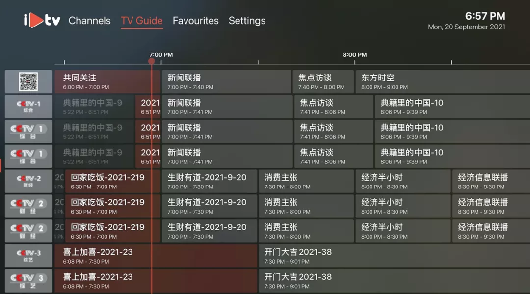 Apple TV 有什么用？我用一年总结了这5点