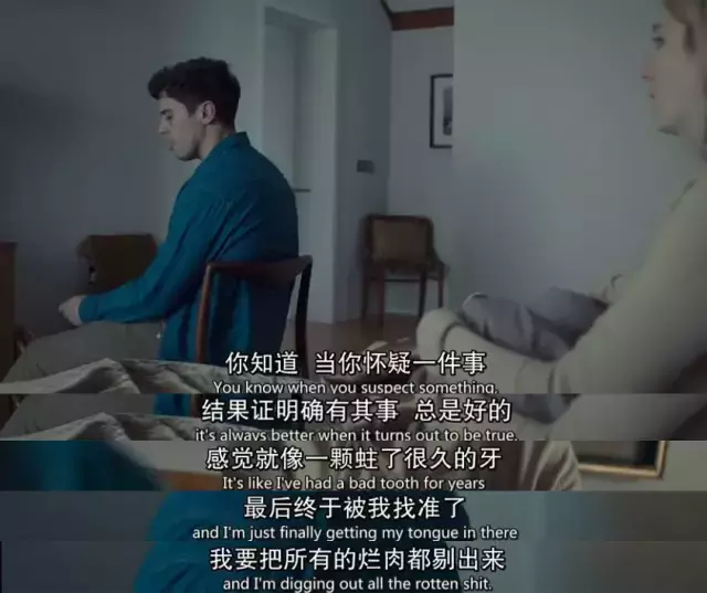 真正的英雄主义就是认清生活的本质,然后接着热爱生活!