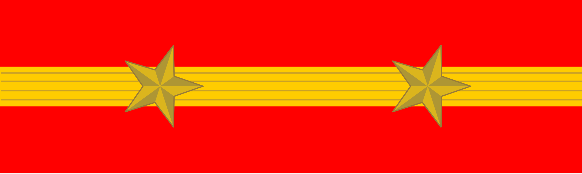 各国军衔标识：日本