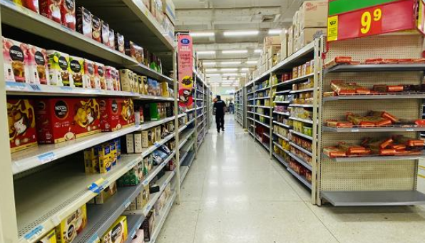 再见，重庆第一家沃尔玛