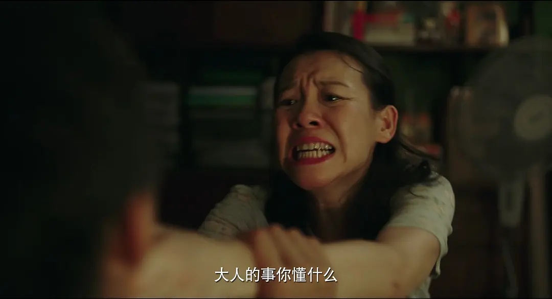 《隐秘的角落》聚焦边缘儿童，“坏孩子”让央