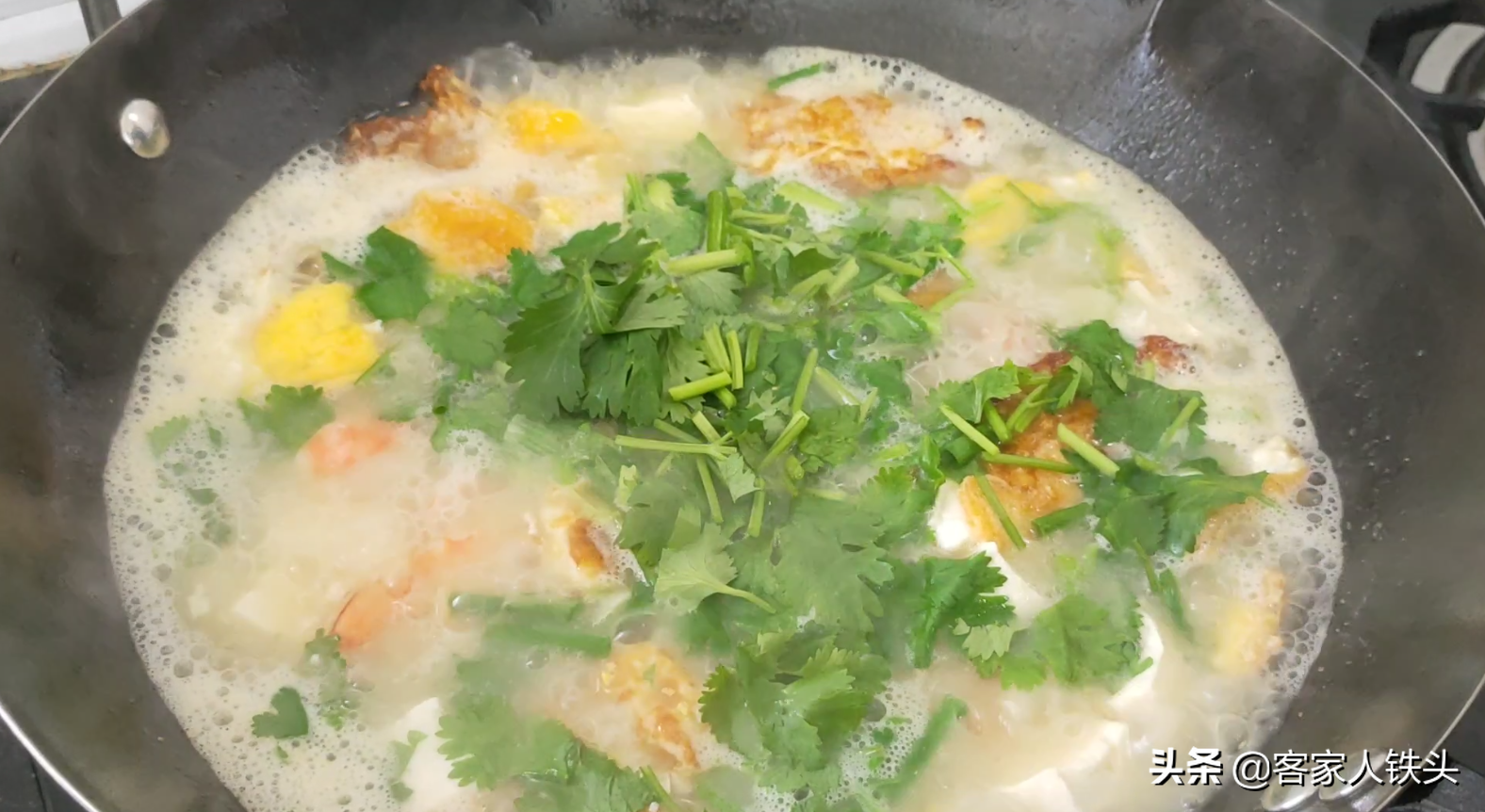 广东人做的三鲜汤为什么那么好喝？原来做法这么简单，鲜香又味美